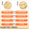 方家铺子中华老字号 正宗兰州产百合干208g 甜百合一级 银耳莲子羹清甜 实拍图