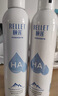 颐莲（RELLET） 【 张凌赫代言】补水喷雾（300ml+100ml）保湿温和化妆水爽肤水 实拍图
