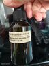 阿芙（AFU）爽肤水 补水保湿大马士革玫瑰纯露90ml 送女友礼物 实拍图