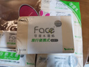 洁柔抽纸 粉Face3层24抽*10包 小方巾面巾纸 100%原生木浆手帕纸plus 实拍图