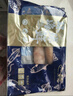 初鲜鲜冻大鱿鱼净重1.2-1.3斤 铁板鱿鱼 火锅烧烤食材 海鲜送礼软足类 实拍图