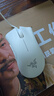 雷蛇（Razer）炼狱蝰蛇标准版有线鼠标 人体工学  电竞游戏 右手通用型 吃鸡/LOL/CS GO游戏鼠标 白色 实拍图