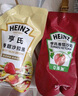 亨氏(Heinz) 番茄沙司320*2 +香甜沙拉酱200*2 番茄沙司沙拉酱组合装 实拍图