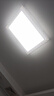 FSL佛山照明led护眼灯条吸顶灯灯芯全光谱改造灯条替换H灯管光源模组 Ra97高显 100W 52cm 三色 一拖八 实拍图