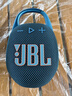 JBL CLIP5 音乐盒五代 【国家补贴】蓝牙音箱 户外便携 礼物 挂式音响 低音炮 jbl clip5 爵士蓝 实拍图