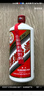 茅台（MOUTAI）24/25年随机 飞天 酱香型白酒 53度 500ml*2 双瓶装【原箱直供】 实拍图