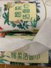 心相印洗脸巾【肖战推荐】 50抽 干湿两用棉柔洁面巾加厚一次性抽取式 实拍图