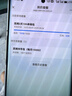 中兴流量大师5G 2025款新品M3随身wifi双网通免插卡移动无线上网卡车载笔记本电脑热点无限流量便携式 M3 逸光银【 全程5G不限速 双网切换 】顶配版 5G系列，中兴官方流量  |  网速高达 实拍图