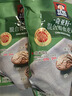 桂格（QUAKER）奇亚籽混合燕麦片420克 营养早餐 膳食纤维 添加奇亚籽 实拍图