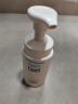 珂润（Curel）保湿洁颜泡沫双支装150ml*2 弱酸性洁面 氨基酸洗面奶 敏感肌适用 实拍图