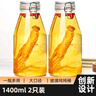 喜碧（Scybe）泡酒瓶密封罐泡酒桶玻璃密封罐泡酒容器果汁饮料瓶韦达1400ml 2只 实拍图
