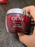玉兰油（OLAY）大红瓶空气霜50g紧致抗老抗皱护肤品女士保湿面霜生日礼物送女友 实拍图