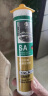 瓦克（WACKER）CA防霉玻璃胶净味美容胶防水马桶收边密封胶厨卫专用硅胶瓷白色 实拍图
