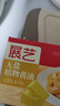 展艺无盐植物黄油500g常温无水0反式脂肪酸0钠牛排雪花酥黄油年糕面包 实拍图