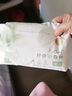 好奇（Huggies）小森林试用装尿不湿心钻纸尿裤NB4片品牌直供安心品质 实拍图