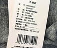 宜而爽【100%全棉 5A抑菌】T恤男士打底汗衫罗纹宽松纯棉内衣大码老头衫 实拍图