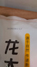 龙大肉食 猪皮2斤 猪皮生鲜泡椒猪皮干猪皮冻猪皮卤猪皮原料 猪肉生鲜 实拍图
