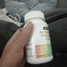 WXYZ进口高纯度南极磷虾油omega-3深海鱼油升级中老年人调节三高血脂 【买3发4】4瓶周期装【新西兰进口 正品保障】 实拍图