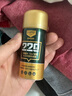 森林地带定量灭蚊喷雾驱蚊液灭蚊液室内杀蚊虫剂防蚊喷雾50g 实拍图