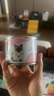 皇家（ROYAL CANIN）猫粮慕斯猫罐头湿粮奶糕幼猫粮全价粮 欧洲原装进口猫咪主食罐头 【新客尝鲜】猫奶糕罐头195g*1罐 实拍图