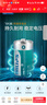 飞利浦（PHILIPS）碳性燃气灶电池 大号1号电池2粒适用热水器/煤气灶/手电筒/收音机/电子琴一号电池 R20 实拍图