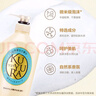 可悠然【丁禹兮同款】美肌香氛滋润清爽持久留香沐浴露550ml双支 实拍图