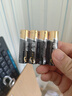 南孚5号电池16粒 五号碱性 聚能环5代 适用血压计/燃气表/遥控器/电子秤/挂钟/无线鼠标/计算器/玩具等 实拍图
