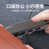 ThinkPad联想 Type-C扩展坞 USB3.0分线器 4口hub转换器 USB扩展坞 转接器 USB延长线 笔记本拓展坞LC04 实拍图