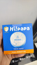 Hi!papa海龟爸爸儿童防晒乳SPF28防晒气垫宝宝隔离防紫外线13g+替换芯13g 实拍图
