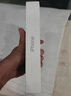 Apple/苹果 20W USB-C手机充电器 原装充电器手机快充头苹果充电器  适用iPhone/iPad/Watch/AirPods 实拍图