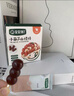 宝宝馋了无糖棒棒糖卡通零食儿童蜜饯糖果休闲零食营养原果享宝宝婴儿食谱 小葫芦山楂棒 90g 实拍图
