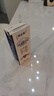 蒙牛（MENGNIU）特仑苏 【18天新鲜直达】纯牛奶250ml*12盒 3.6g乳蛋白 礼盒装 实拍图