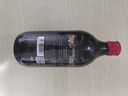 通化 1937微气泡气泡酒7%vol 葡萄汁红酒 500ml 单瓶 果味葡萄酒 实拍图