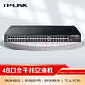 TP-LINK 48口全千兆非网管交换机 企业级交换器 监控网络网线分线器 分流器 TL-SG1048 实拍图
