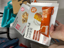 MOMMY FULL孕小饱孕妇零食全麦无糖奶芙蛋白棒孕期早餐营养饱腹代餐营养食品 【0糖】全麦坚果沙琪玛200g*1盒 实拍图