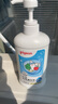 贝亲（Pigeon）奶瓶清洗剂 洗奶嘴果蔬水杯餐具玩具 600ml*2 补充装 实拍图
