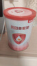 贝因美（Beingmate）爱加婴幼儿配方奶粉150g 待产包 小罐粉试喝试用装【无奶粉勺】 1段 150g 1罐 实拍图