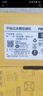 磊科（netcore）S5GTK 5口千兆交换机 企业家用宿舍安全扣分线器  监控网络交换器 适配弱电箱 兼容百兆 金属机身 实拍图