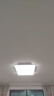 TCL客厅灯LED吸顶灯现代简约餐厅中山灯具 知玉系列无极调光包安装 实拍图