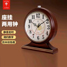 北极星古典欧式座钟客厅家用复古创意挂钟书房静音座挂两用钟 70090-木纹色（座挂两用） 实拍图