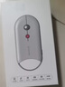 科大讯飞鼠标M610星火版 无线鼠标 蓝牙鼠标 办公鼠标 鼠标京东自营 轻量超薄 智能语音输入翻译 白色 实拍图