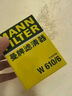 曼牌（MANNFILTER）机油滤清器机滤机油滤芯W610/6思域雅阁缤智飞度CRV思铂睿冠道 实拍图