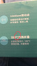 飞利浦（PHILIPS）眼部按摩仪护眼仪可折叠冷热敷穴位按摩器遮光眼罩睡眠 送男女友爸妈长辈节日生日礼物推荐3101E 实拍图