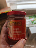 李锦记 蒜蓉辣椒酱226g 0添加防腐剂 国宝级大师推荐 烧烤火锅炖炒拌蘸 实拍图