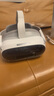 PICO 4 Ultra MR 混合现实一体机 赠近视镜片 VR眼镜头显 投屏游戏机非quest3企业团购 实拍图