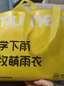牧萌儿童雨衣带书包位男童女童加长全身学生雨披 粉独角兽拉链款 4XL 实拍图