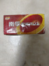 南孚5号24粒+7号16粒电池 混合装碱性聚能环5代40粒家庭装适用耳温枪/血糖仪/无线鼠标/遥控器/挂钟等 实拍图
