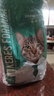 凯锐思天然猫粮成猫粮鱼肉蓝猫全价猫粮 【多猫囤货】 鱼肉味-40斤 实拍图