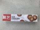 展艺油纸烘焙月饼烤箱硅油纸烧烤盘烤肉锡纸家用空气炸锅专用吸油纸垫 【共50米 】长50米*宽30cm 实拍图