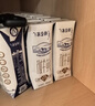 蒙牛特仑苏纯牛奶250ml×10盒 3.8g优质乳蛋白 精美送礼盒装 整箱牛奶 实拍图